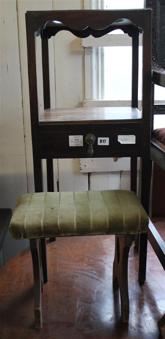 Mahogany bedside table & stool(-)